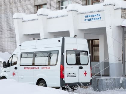 Социальный фонд начнет предоставлять специальную социальную выплату медработникам уже в феврале