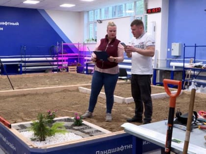 В Поморье прошел отборочный этап национального Чемпионата профмастерства "Абилимпикс"