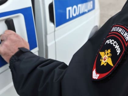 В списке награбленного: спиннинг, вино, телефон и деньги