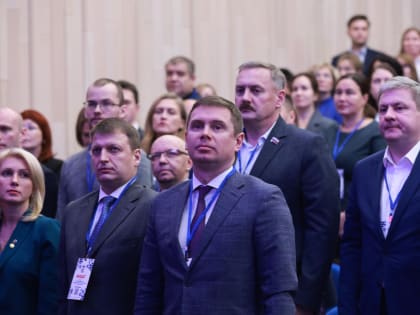 Делегаты обсудили достижения в области устойчивого развития