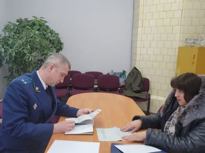 В Пинеге прошёл личный приём прокурора Пинежского района