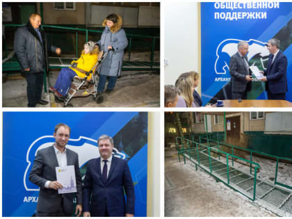 Дмитрий Морев поблагодарил депутатов за адресную помощь юной горожанке