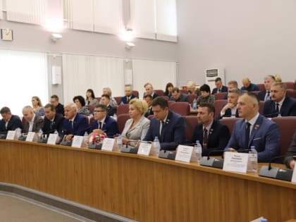 В бюджет города внесены изменения