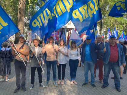 В Архангельске состоялся концерт «ZA Россию»