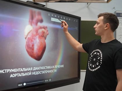 Новый подход к обучению медиков в Архангельске