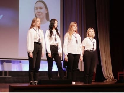 В Архангельске запустили новый «Поезд в будущее»