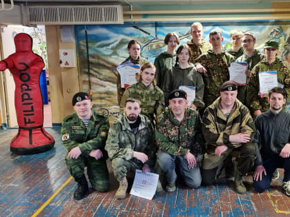 Контрольная сдача нормативов инструкторов