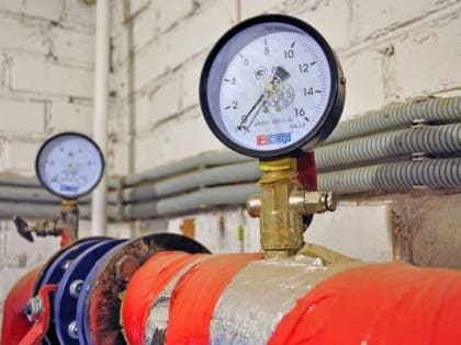 Подключено отопление в учреждениях социальной сферы