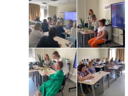 Сотрудники Архангельского областного института открытого образования посетили центр непрерывного профессионального педагогического мастерства