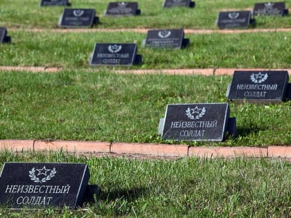 С 1 января в России вводится порядок паспортизации и централизованного учёта воинских захоронений