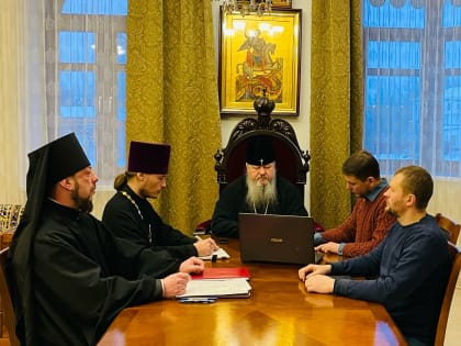 Митрополит Корнилий возглавил совещание в епархиальном управлении