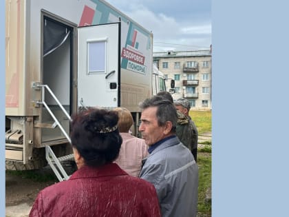 В Коношском и Пинежском районах обследование в «Поезде здоровья» прошли 820 северян