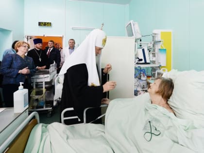 В день именин Патриарха Кирилла московские приходы вместо покупки цветов помогут больнице