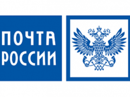 Почта России помогла 140 жителям Архангельской области вступить в регистр доноров костного мозга￼