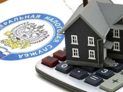 Организациям Архангельской области и НАО направлено более 5 тысяч сообщений о суммах имущественных налогов