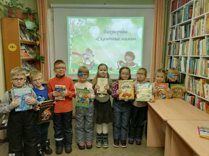 Сказочные мамы