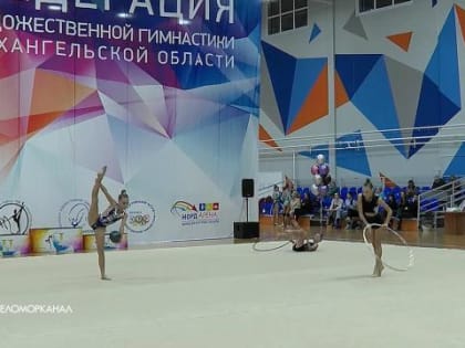 Юная гимнастка из Северодвинска Валерия Мазур: «Мы тренируемся шесть дней в неделю по четыре часа»