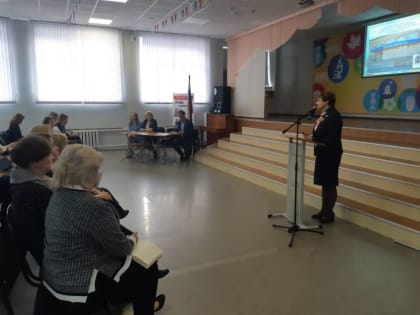 Состоялось собрание представителей родительских коллективов гимназии № 6