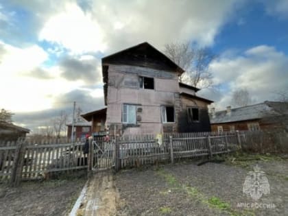Ночью в Котласе пожарные отстояли от огня многоквартирный жилой дом
