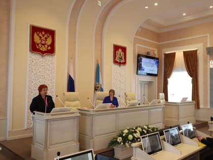 Уполномоченный по правам человека в Архангельской области принял участие в межрегиональной конференции «Общее дело»