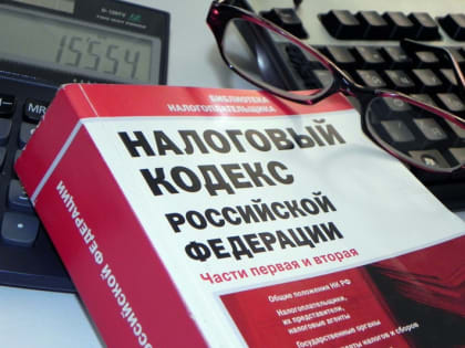 Налоговое уведомление 2022: что важно знать о льготах