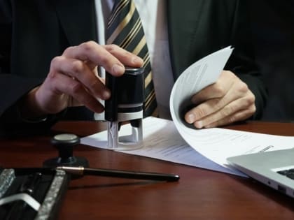 Визит к нотариусу – через госуслуги