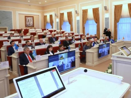 Региональные парламентарии обсудили с коллегами из муниципалитетов проект областного бюджета на 2023-2025 годы