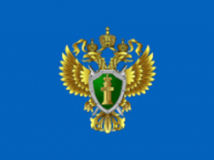 Онежская межрайонная прокуратура разъясняет