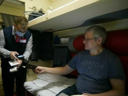 ФАС утвердила рост железнодорожных тарифов для пассажиров на 2023 год