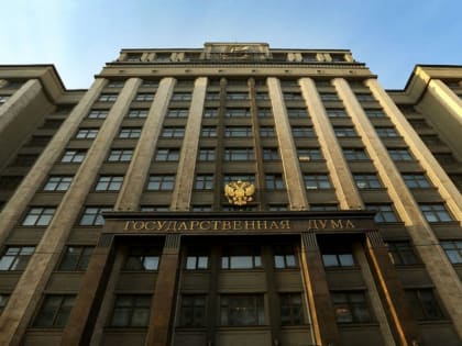 Высшие должностные лица субъектов РФ могут наделить правом увольнять глав муниципальных образований или местной администрации