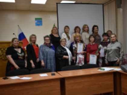 Заседание совета Женщин