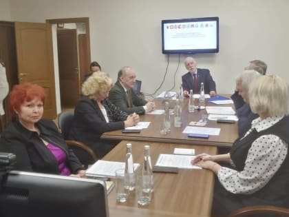 Уполномоченный по правам человека в Архангельской области принял участие в заседании Координационного совета уполномоченных по правам человека в СФЗО