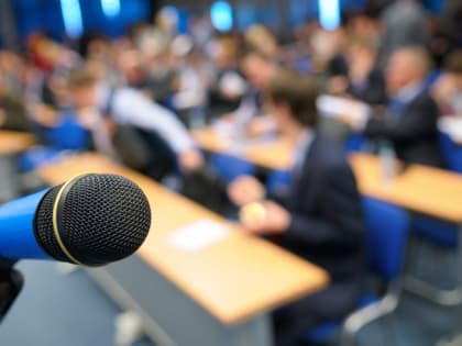 Единый налоговый счет – тема публичных обсуждений