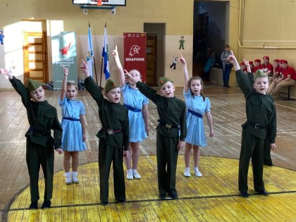 Зарничка-2023