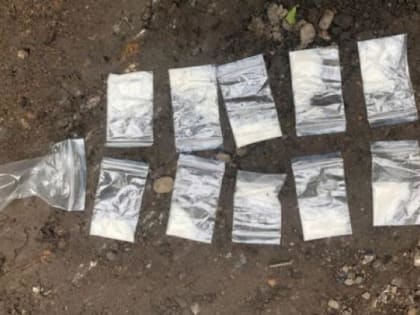 В Северодвинске 17-летний наркоман решил заработать на сбыте наркотиков