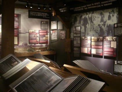 Исследователи России обсудят на Соловках историю страны через судьбы жертв политических репрессий