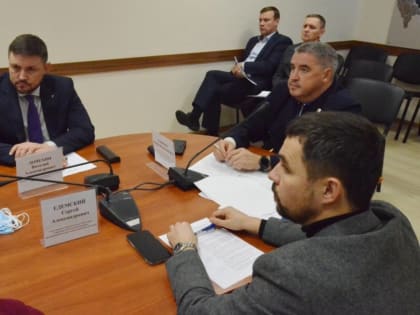 Проведение государственной кадастровой оценки земельных участков обсудили на «круглом столе» в областном Собрании.