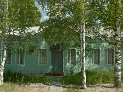 О работе органов прокуратуры по защите прав инвалидов