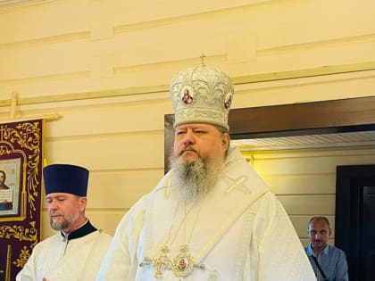 Митрополит Корнилий совершил Литургию в праздник Преображения Господня