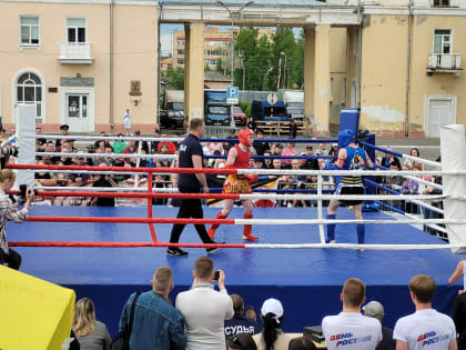 В Северодвинске прошел фестиваль единоборств