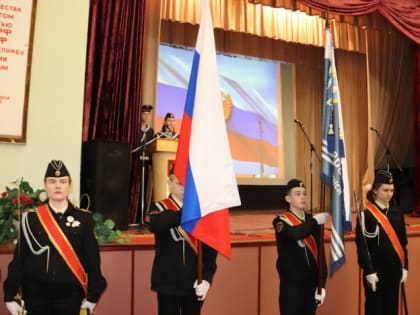 В Северодвинске стартовали «Поморские сборы»