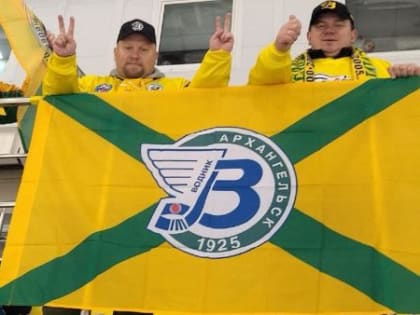 «Водник» одержал первую победу на чемпионате России по хоккею с мячом