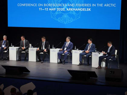 Илья Шестаков и Александр Цыбульский приняли участие в панельной дискуссии конференции по биоресурсам и рыболовству в Арктике