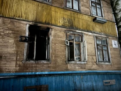 В Архангельске проводится проверка по факту гибели мужчины в результате пожара