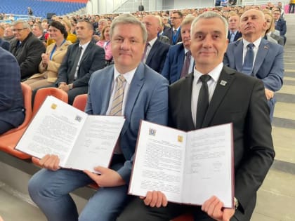 Архангельск и Витебск стали городами-побратимами