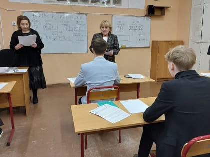 В Виноградовском округе стартовала итоговая аттестационная кампания выпускников школ