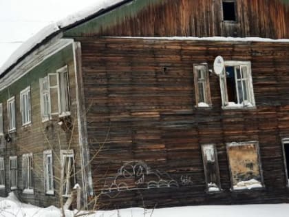 Мэрия Архангельска с начала года выкупила аварийные квартиры у 130 собственников