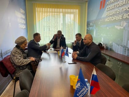 В Северодвинском центре поддержки и защиты граждан «ЗаДело» прошел первый прием жителей