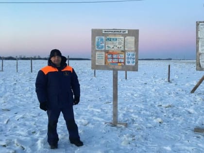 В Архангельской области открываются ледовые переправы