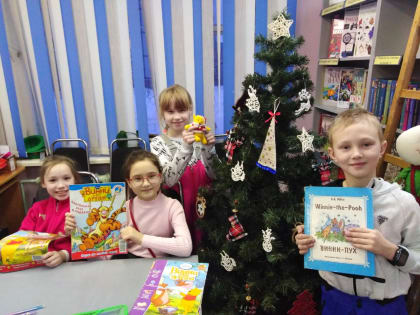 Развивающая программа « Welcome!»